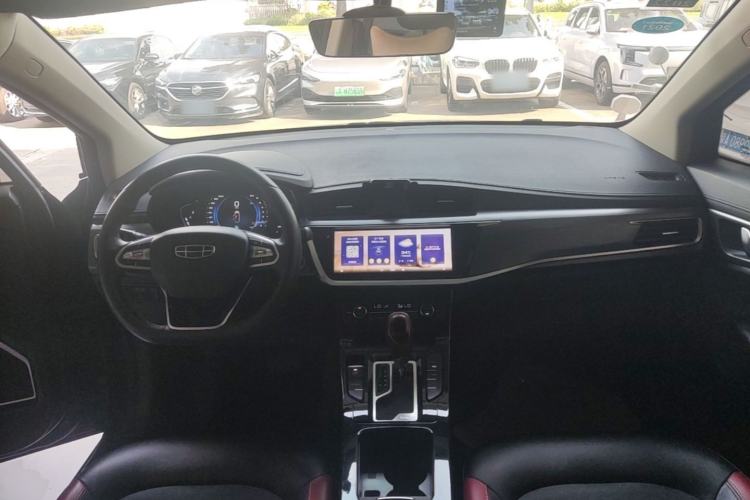Used Geely Auto Emgrand GS 2020 1.4T CVT Active Center Console