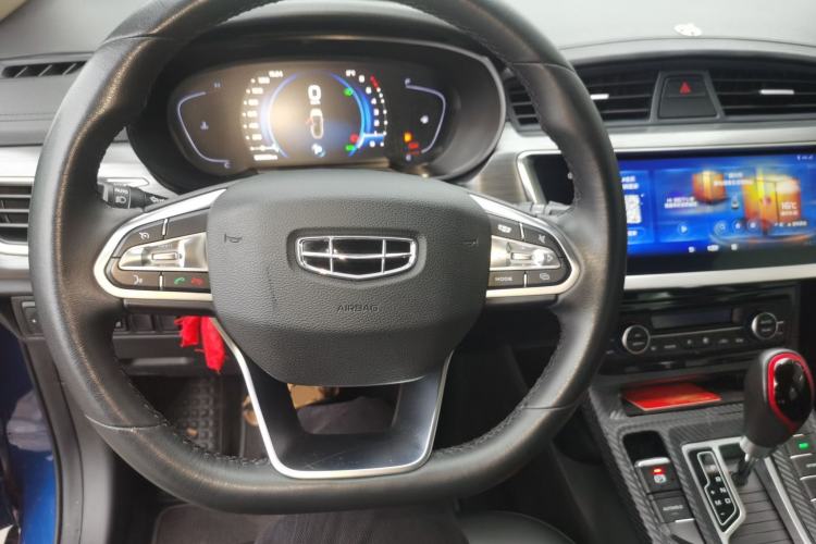 Used Geely Auto Emgrand GS 2020 1.4T CVT Ya Center Console