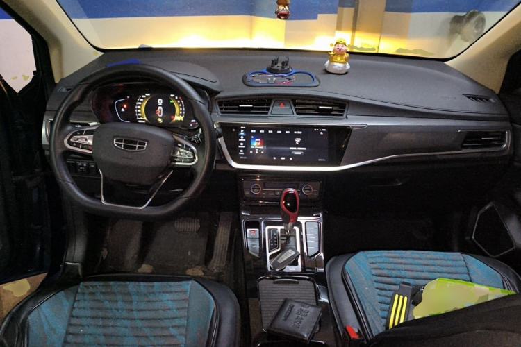 Used Geely Auto Emgrand GS 2020 1.4T CVT Ya Center Console