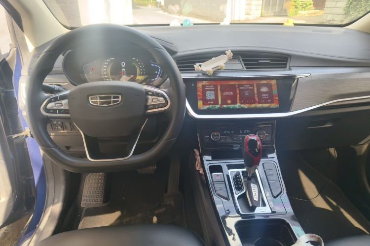Used Geely Auto Emgrand GS 2020 1.4T CVT Ya Center Console