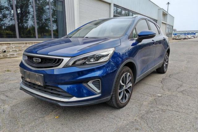 Used Geely Auto Emgrand GS 2020 1.4T CVT Ya