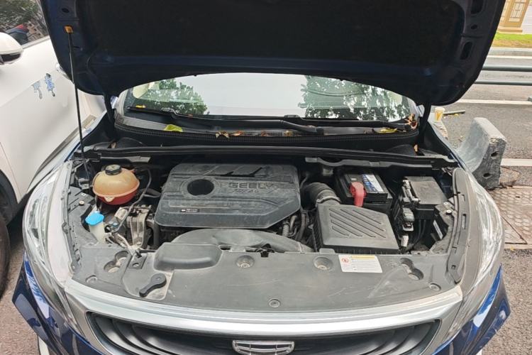 Used Geely Auto Emgrand GS 2020 1.4T CVT Active Engine Bay
