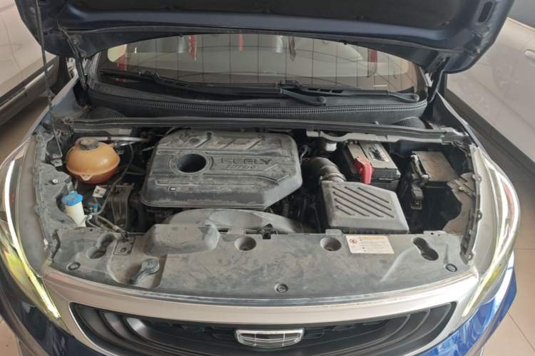 Used Geely Auto Emgrand GS 2020 1.4T CVT Ya Engine Bay
