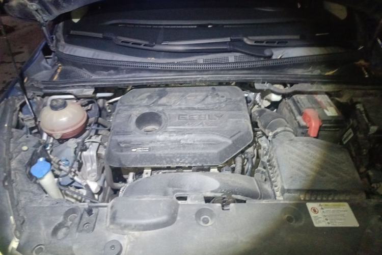 Used Geely Auto Emgrand GS 2020 1.4T CVT Ya Engine Bay