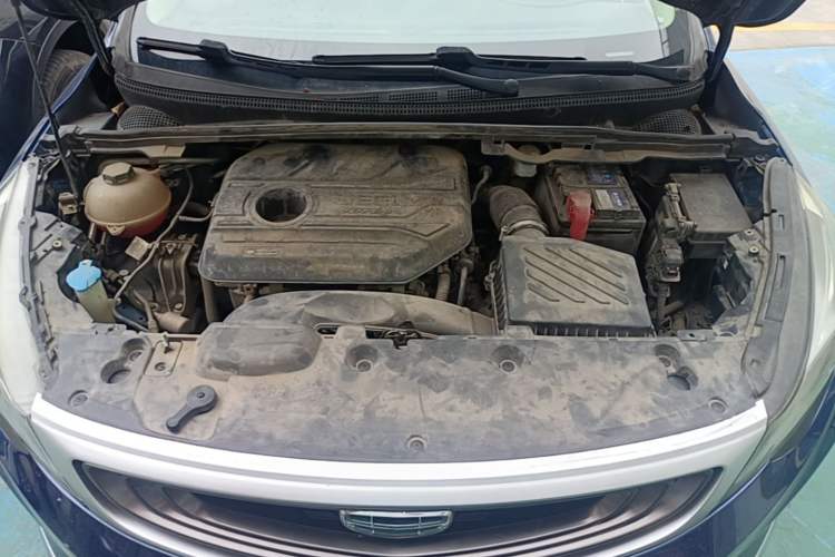 Used Geely Auto Emgrand GS 2020 1.4T CVT Ya Engine Bay