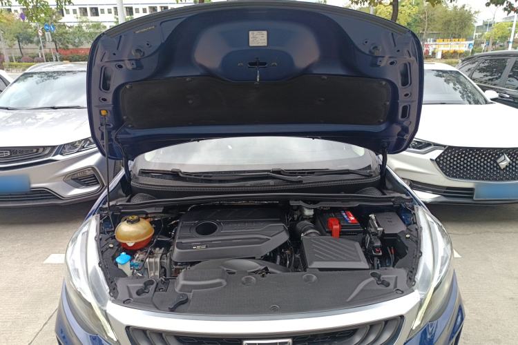 Used Geely Auto Emgrand GS 2020 1.4T CVT Ya Engine Bay