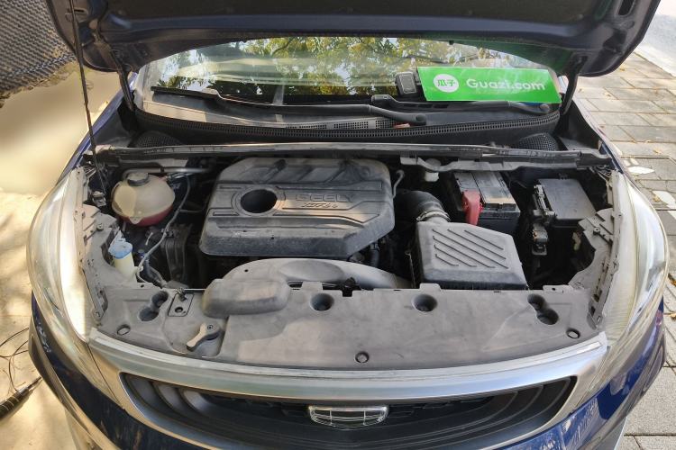Used Geely Auto Emgrand GS 2020 1.4T CVT Ya Engine Bay