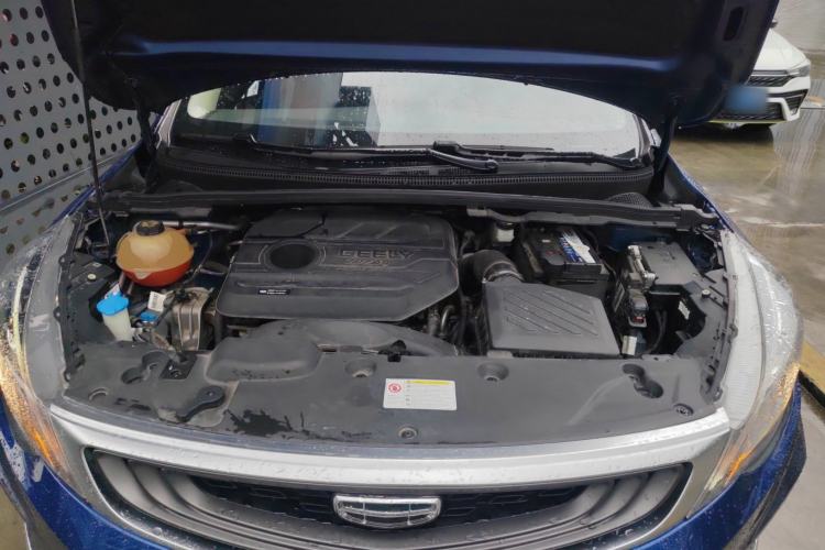 Used Geely Auto Emgrand GS 2020 1.4T CVT Ya Engine Bay