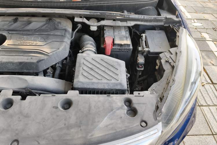 Used Geely Auto Emgrand GS 2020 1.4T CVT Ya Engine Bay Left