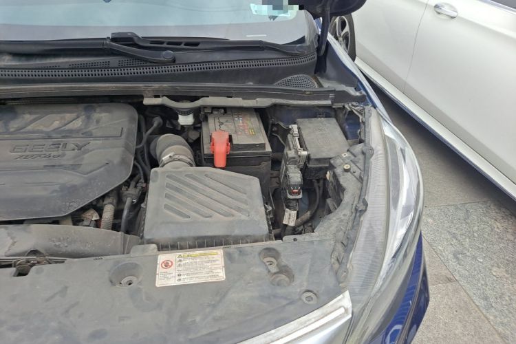 Used Geely Auto Emgrand GS 2020 1.4T CVT Ya Engine Bay Left