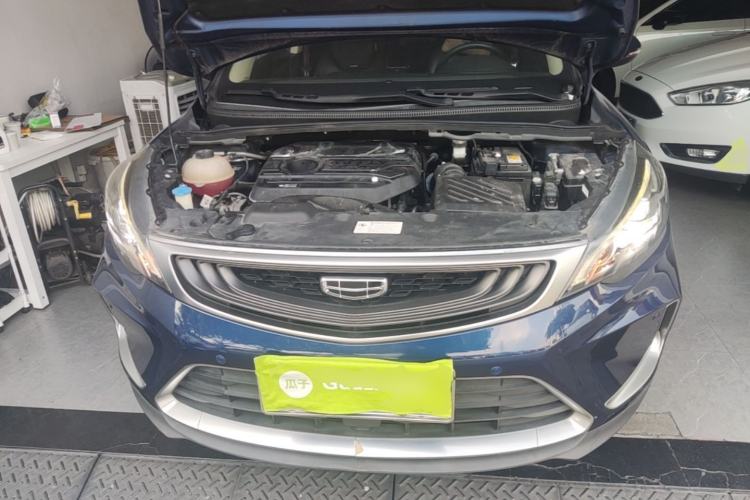 Used Geely Auto Emgrand GS 2020 1.4T CVT Active Engine Bay