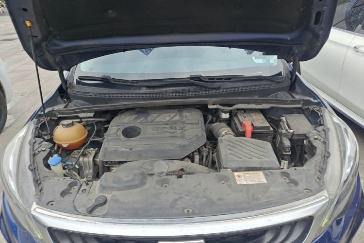 Used Geely Auto Emgrand GS 2020 1.4T CVT Ya Engine Bay