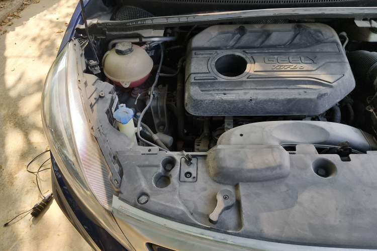 Used Geely Auto Emgrand GS 2020 1.4T CVT Ya Engine Bay Right