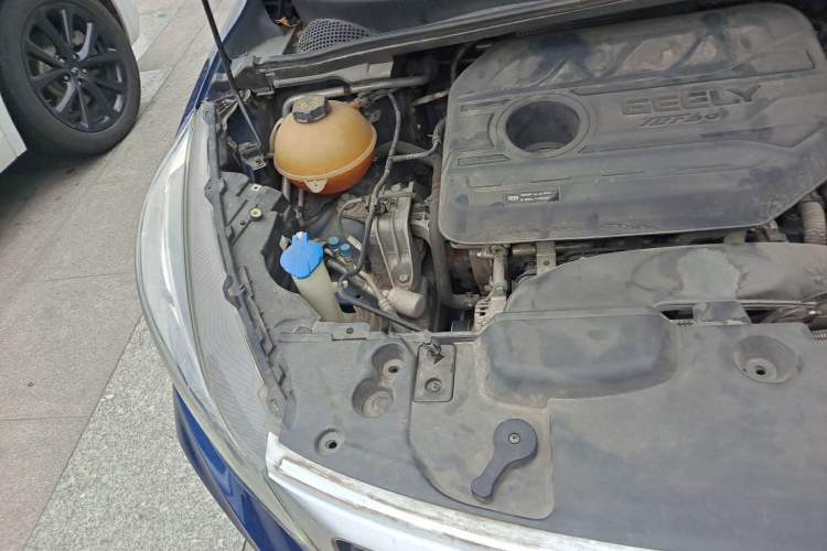 Used Geely Auto Emgrand GS 2020 1.4T CVT Ya Engine Bay Right