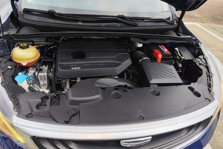 Used Geely Auto Emgrand GS 2020 1.4T CVT Ya Engine Bay