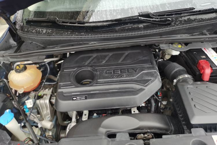 Used Geely Auto Emgrand GS 2020 1.4T CVT Ya Engine Bay