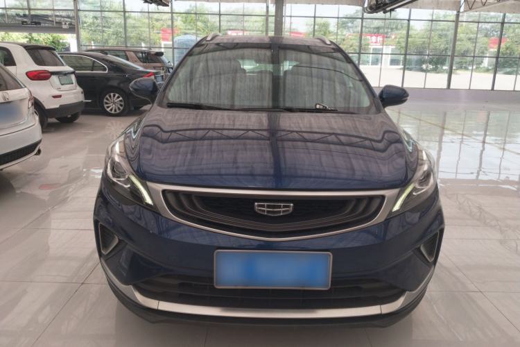 Used Geely Auto Emgrand GS 2020 1.4T CVT Ya Exterior 1