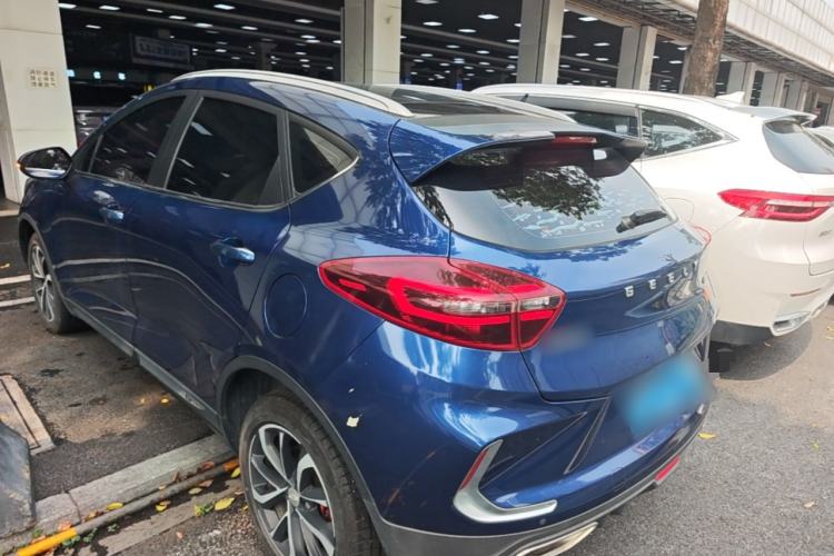 Used Geely Auto Emgrand GS 2020 1.4T CVT Active Exterior 2