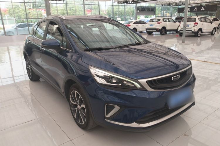 Used Geely Auto Emgrand GS 2020 1.4T CVT Ya Exterior 2