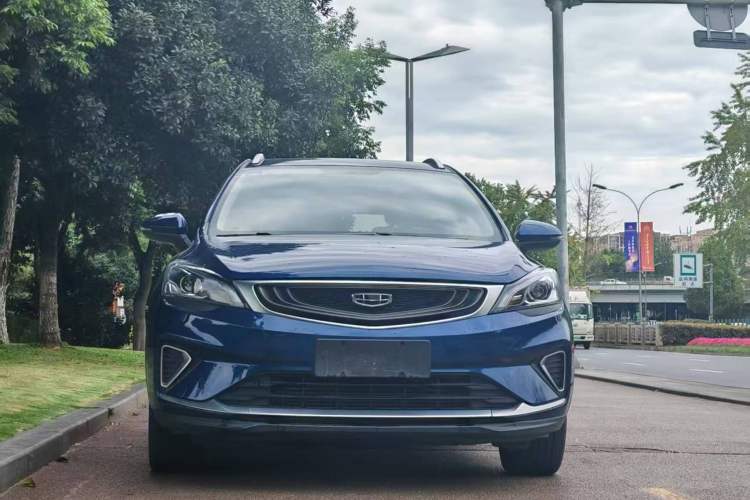 Used Geely Auto Emgrand GS 2020 1.4T CVT Ya Exterior 2