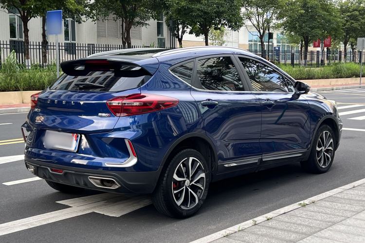 Used Geely Auto Emgrand GS 2020 1.4T CVT Active Exterior 2