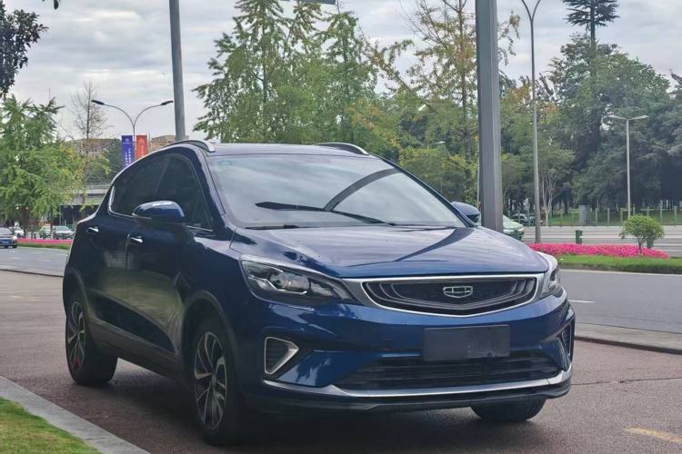 Used Geely Auto Emgrand GS 2020 1.4T CVT Ya Exterior 3