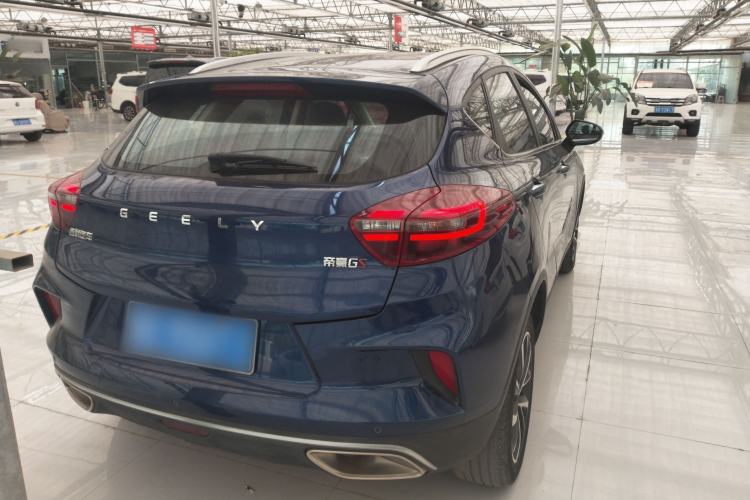 Used Geely Auto Emgrand GS 2020 1.4T CVT Ya Exterior 4
