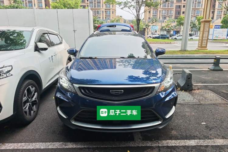 Used Geely Auto Emgrand GS 2020 1.4T CVT Active Front