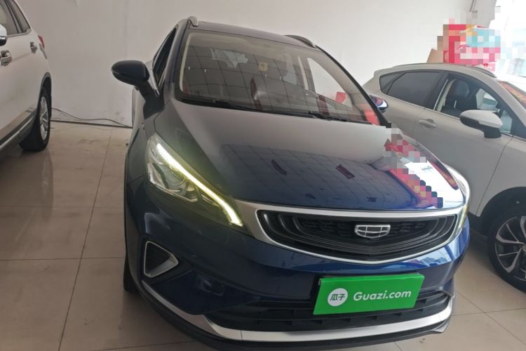 Used Geely Auto Emgrand GS 2020 1.4T CVT Ya Front
