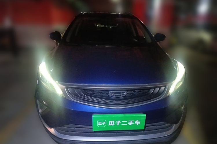 Used Geely Auto Emgrand GS 2020 1.4T CVT Ya Front