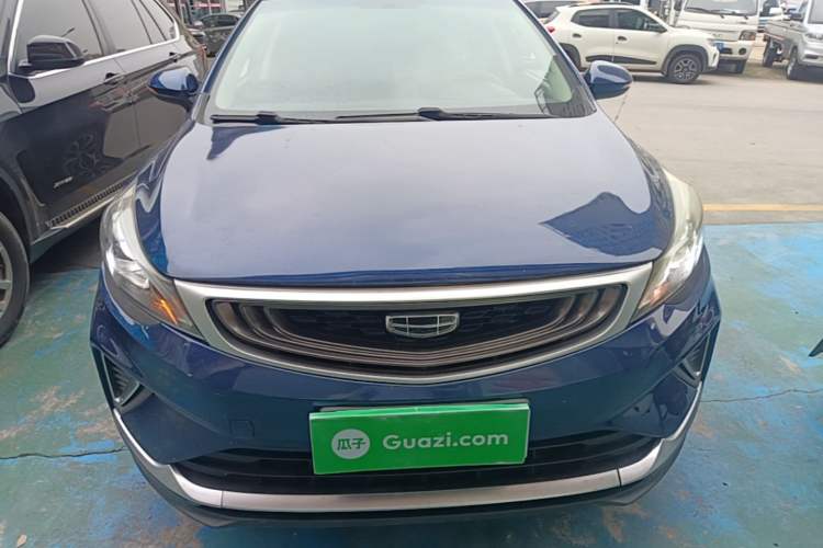 Used Geely Auto Emgrand GS 2020 1.4T CVT Ya Front