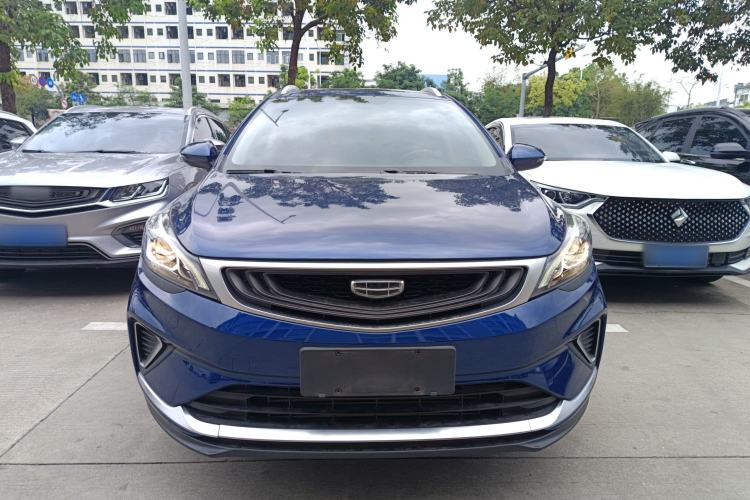 Used Geely Auto Emgrand GS 2020 1.4T CVT Ya Front
