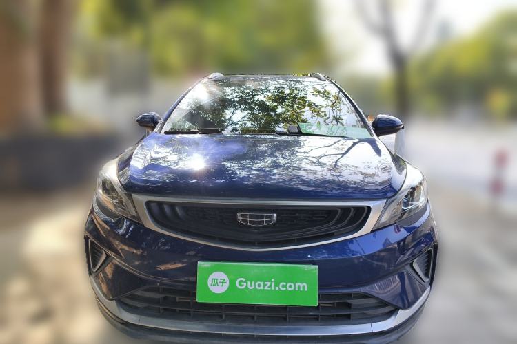 Used Geely Auto Emgrand GS 2020 1.4T CVT Ya Front