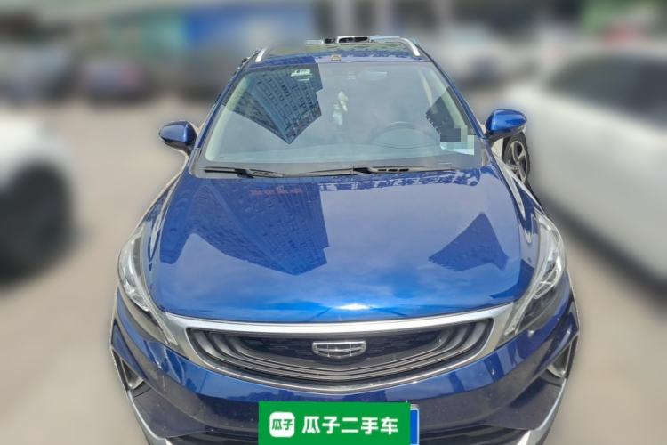 Used Geely Auto Emgrand GS 2020 1.4T CVT Ya Front