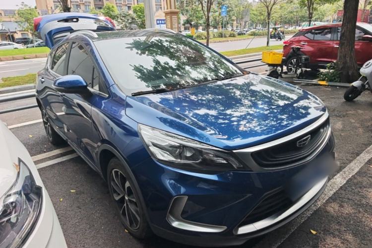 Used Geely Auto Emgrand GS 2020 1.4T CVT Active Front Right 45 Deg