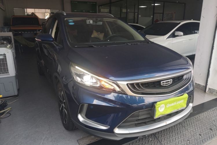 Used Geely Auto Emgrand GS 2020 1.4T CVT Active Front Right 45 Deg