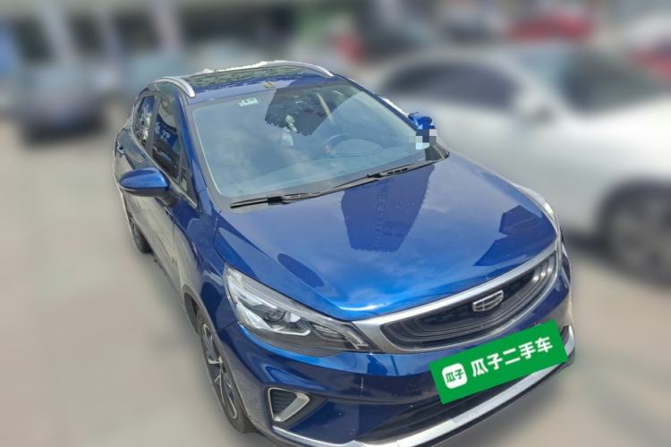 Used Geely Auto Emgrand GS 2020 1.4T CVT Ya Front Right 45 Deg