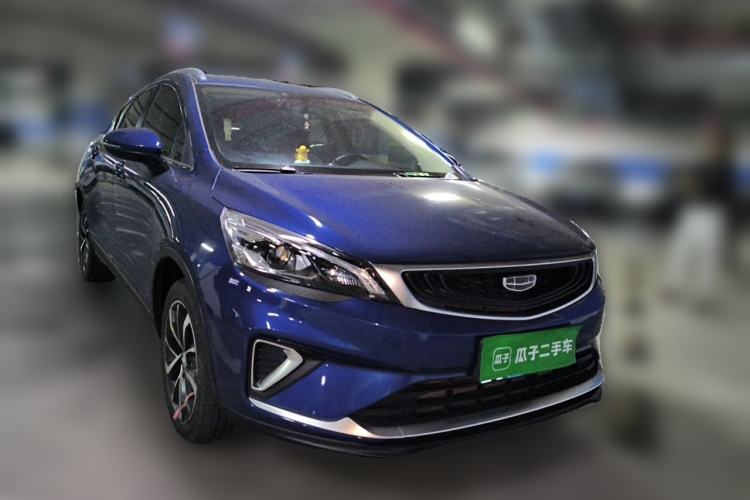 Used Geely Auto Emgrand GS 2020 1.4T CVT Ya Front Right 45 Deg