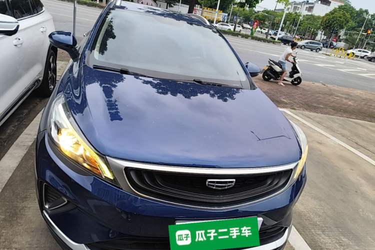 Used Geely Auto Emgrand GS 2020 1.4T CVT Ya Front