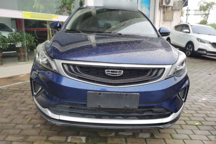 Used Geely Auto Emgrand GS 2020 1.4T CVT Ya Front