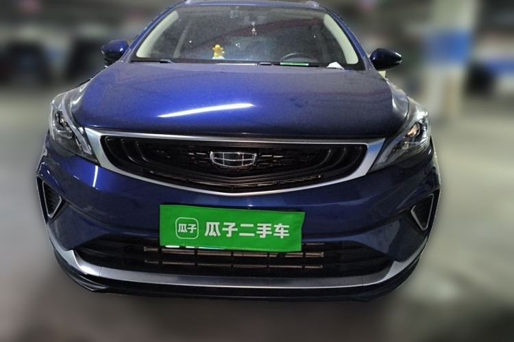 Used Geely Auto Emgrand GS 2020 1.4T CVT Ya Front