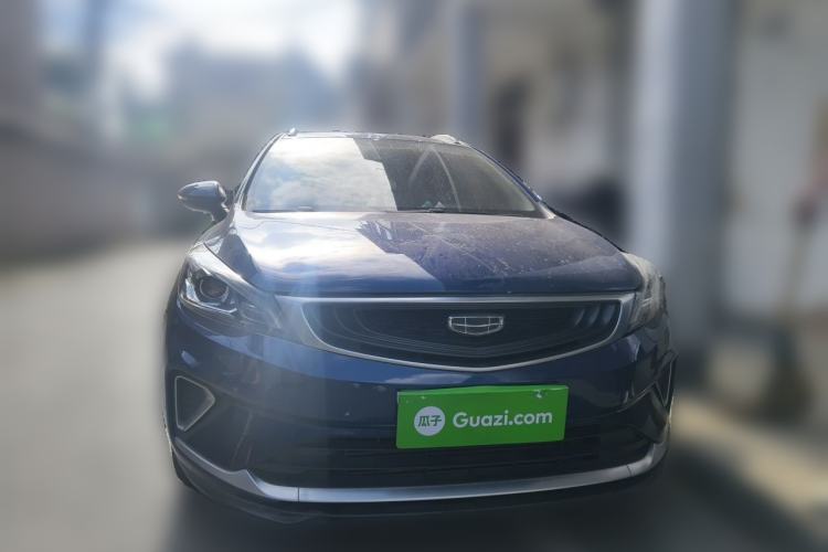 Used Geely Auto Emgrand GS 2020 1.4T CVT Ya Front