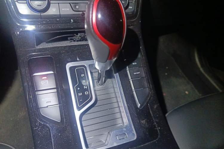 Used Geely Auto Emgrand GS 2020 1.4T CVT Ya Gear Lever