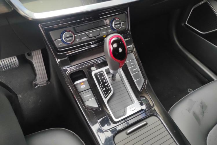 Used Geely Auto Emgrand GS 2020 1.4T CVT Ya Gear Lever