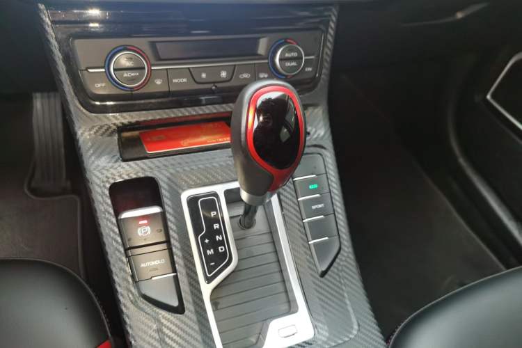 Used Geely Auto Emgrand GS 2020 1.4T CVT Ya Gear Lever