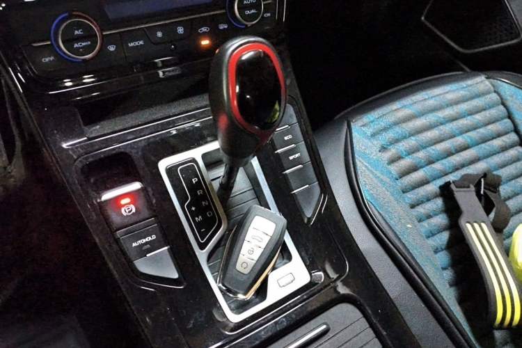 Used Geely Auto Emgrand GS 2020 1.4T CVT Ya Gear Lever