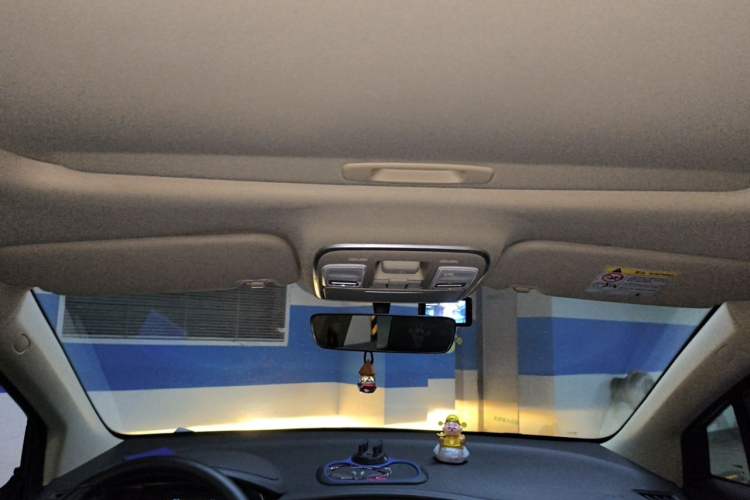 Used Geely Auto Emgrand GS 2020 1.4T CVT Ya Headliner