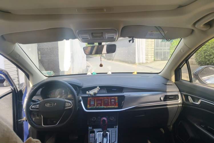 Used Geely Auto Emgrand GS 2020 1.4T CVT Ya Headliner