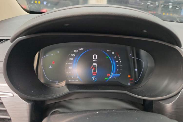 Used Geely Auto Emgrand GS 2020 1.4T CVT Active Instrument Cluster