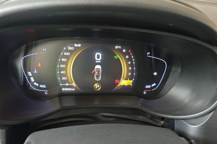 Used Geely Auto Emgrand GS 2020 1.4T CVT Ya Instrument Cluster